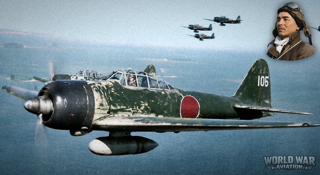 ニモ Hiroyoshi Nishizawa of the Japanese Navy's 251st Naval Air Group