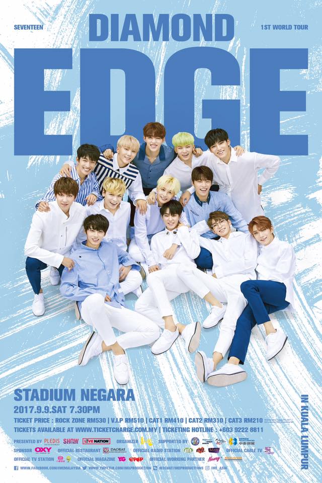 OFFICIAL MERCHANDISE SALES FOR 2017 SEVENTEEN 1ST WORLD TOUR