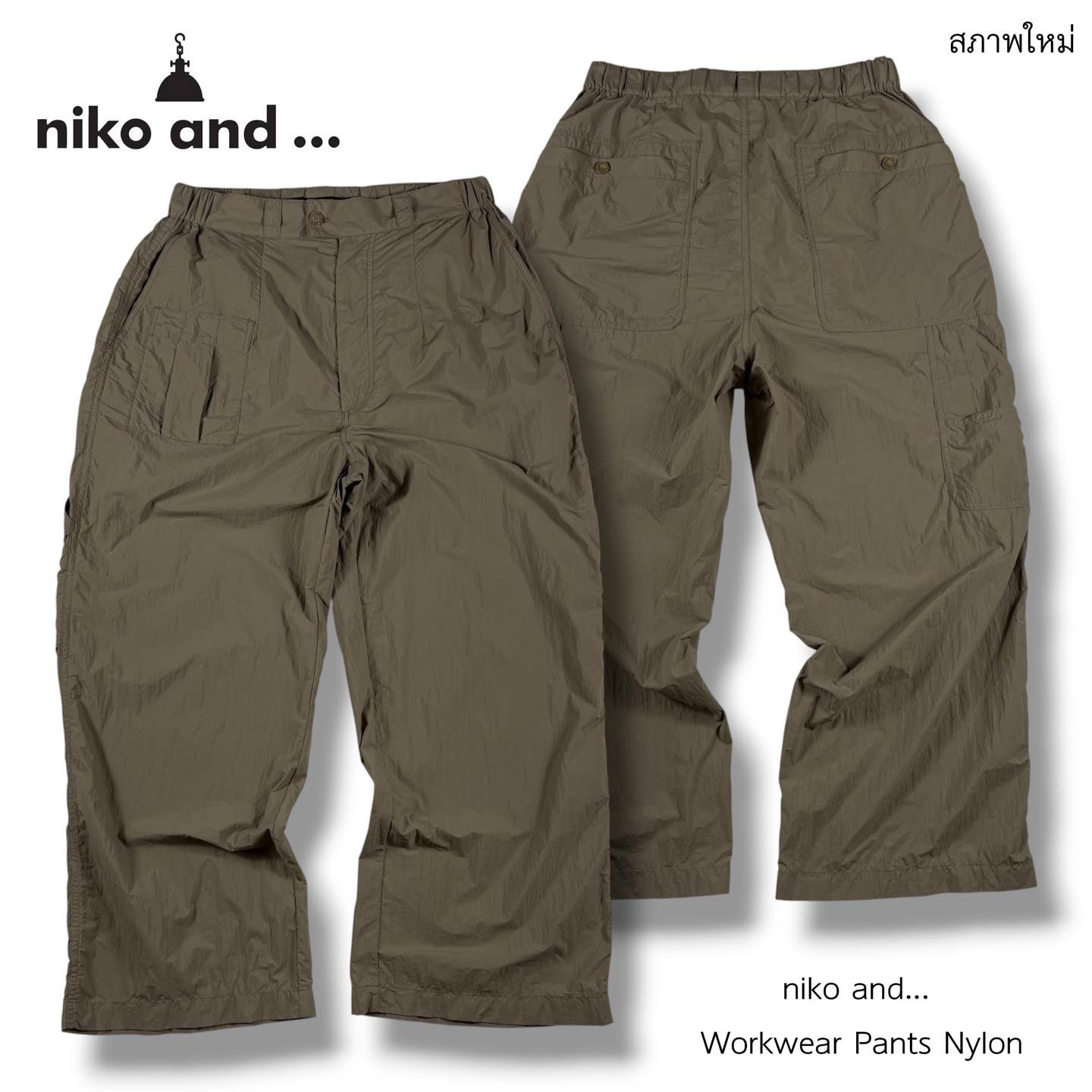 niko and（ニコアンド） (@nikoand) - Mentions | Facebook