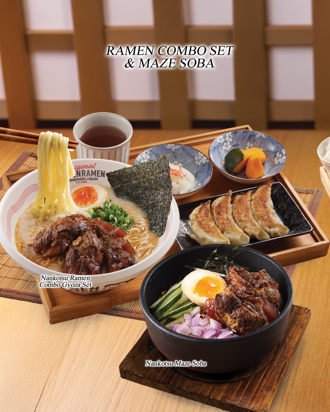 Ajisen - Lunch PS