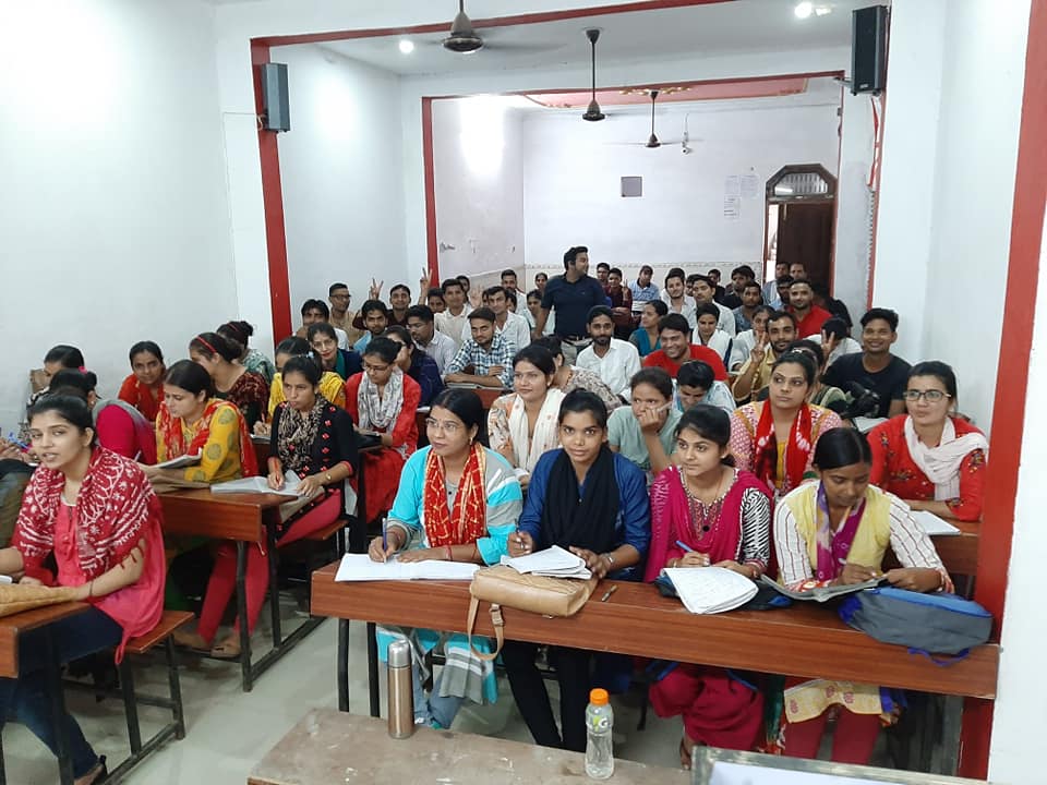 Paramount Coaching, Baraut | Baraut