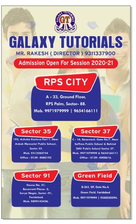 Galaxy Tutorials | Faridabad