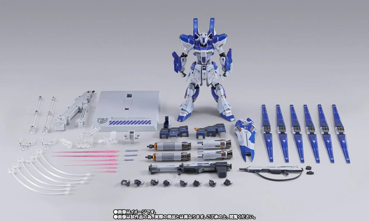 PREORDER BANDAI TAMASHII NATIONS METAL BUILD Hi-v GUNDAM [METAL 