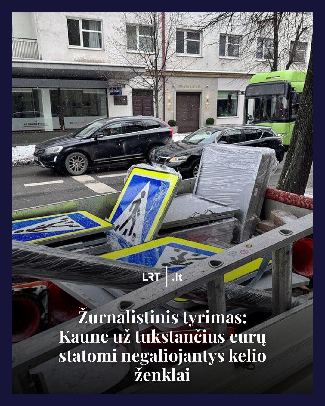 LRT - Žurnalistų žiniomis, viešųjų pirkimų konkursus... | Facebook