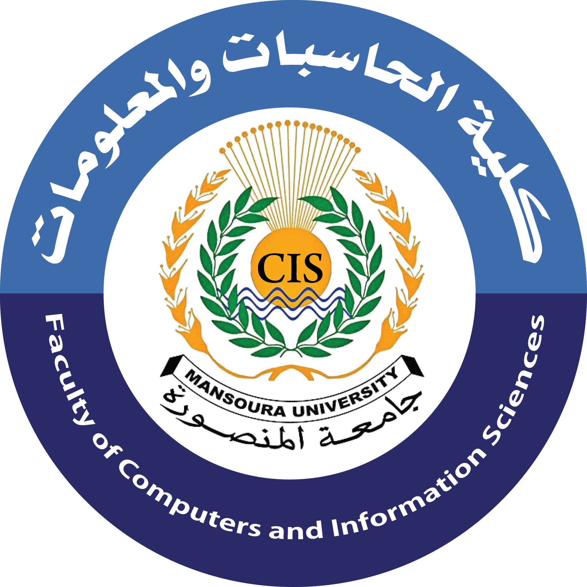 faculty-of-computer-information-sciences-mansoura-university-mansoura