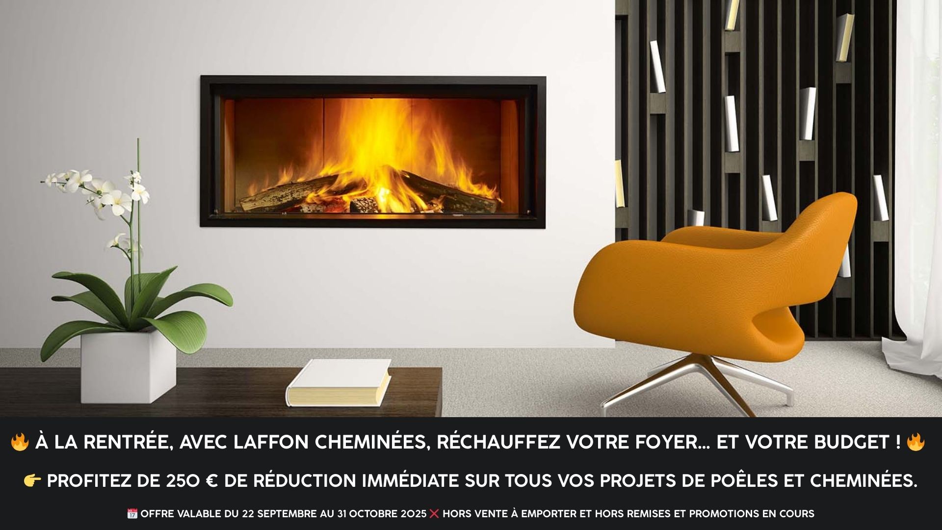 🔥 À la rentrée, avec LAFFON... - Laffon Cheminées Nîmes | Facebook