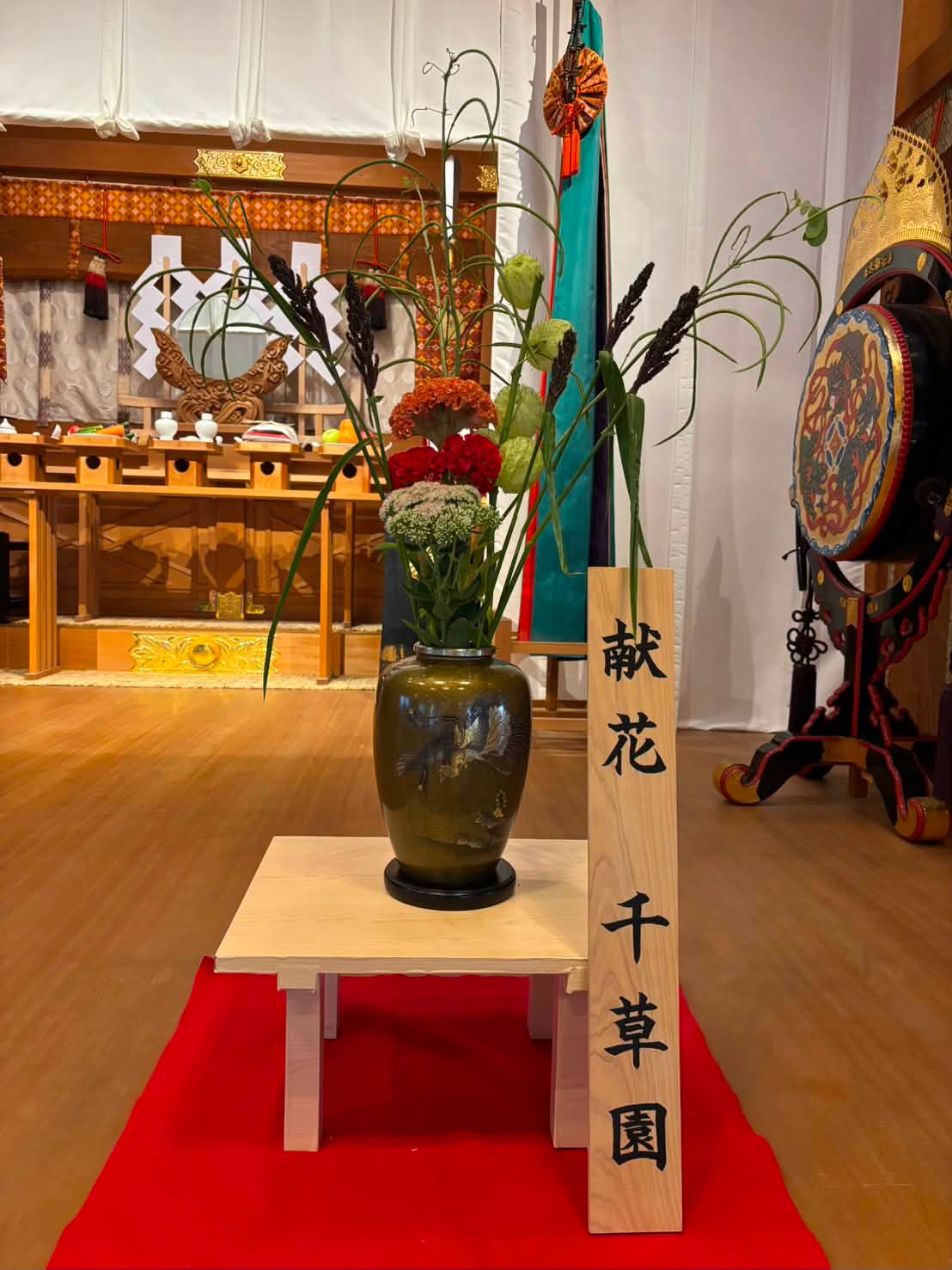 根上がり札」 皆様、新年明けましておめでとうございます。 本年も皆様