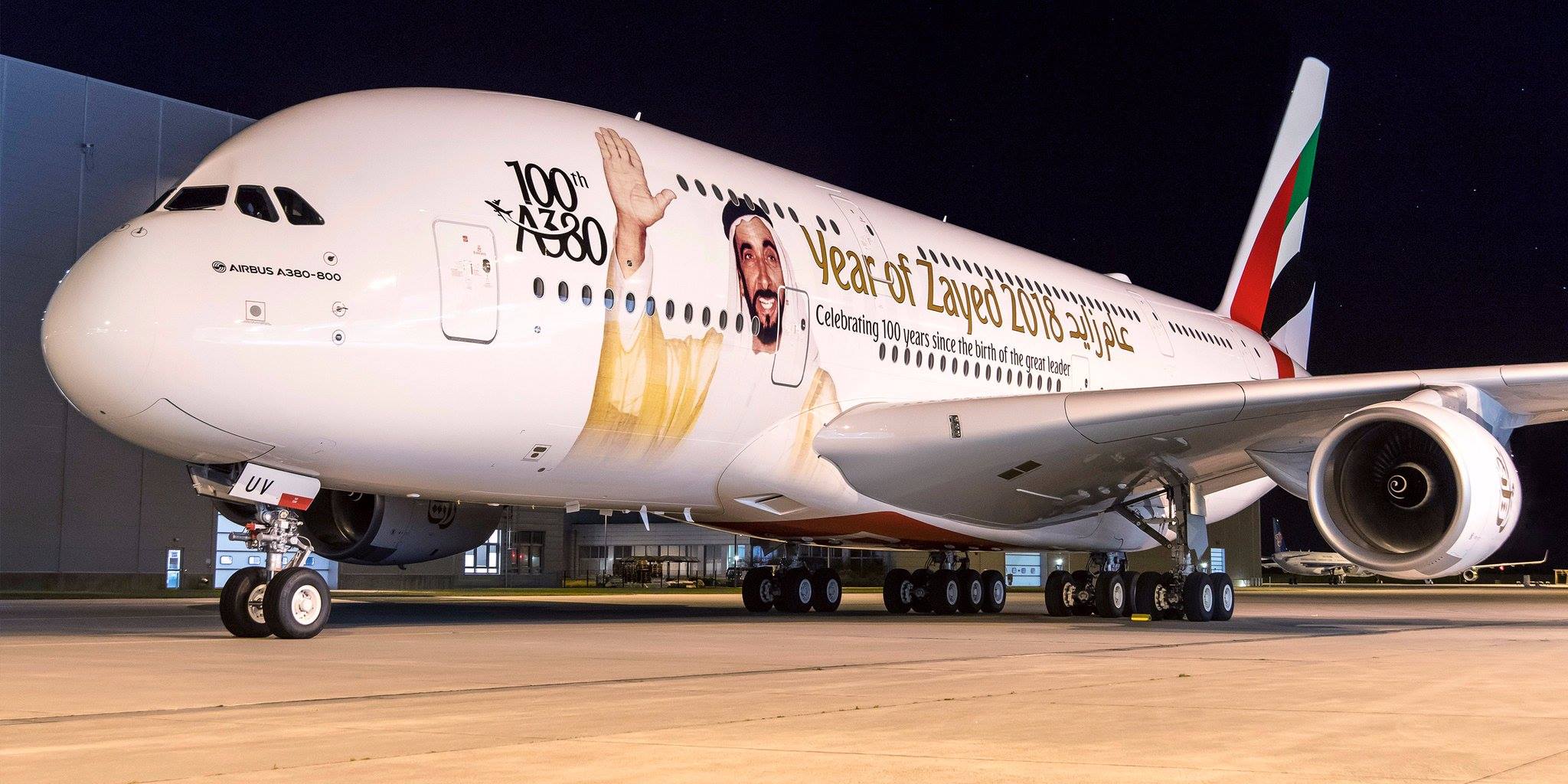 HH Sheikh Theyab bin Mohamed bin Zayed Al Nahyan marks the launch