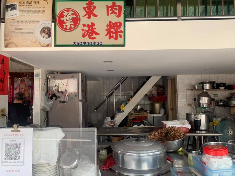 一起輕旅行 Pocetna Facebook