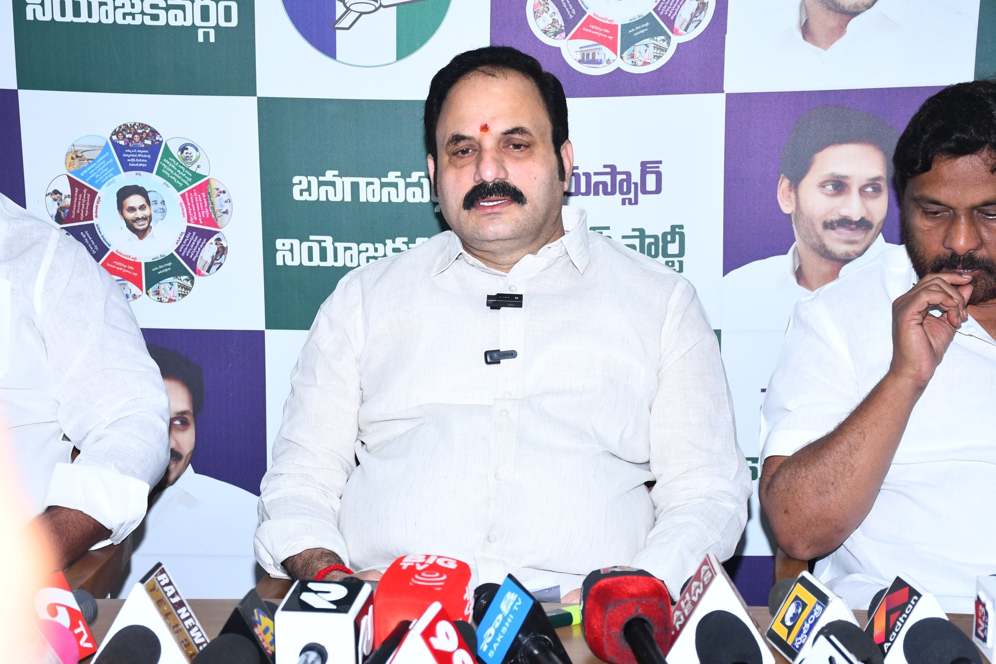 Katasani Rami Reddy