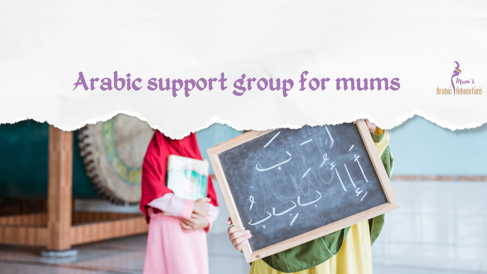 Mums Teaching Arabic : Support Group | Facebook