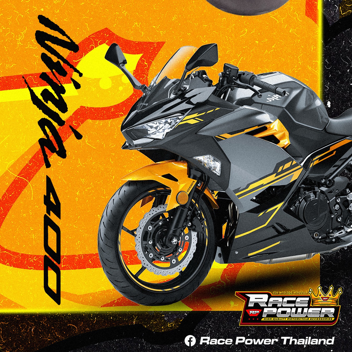 Race Power Thailand | Caloocan