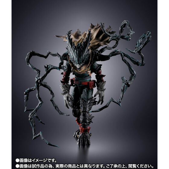 プレミアムバンダイ - プレミアムバンダイ added a new photo.