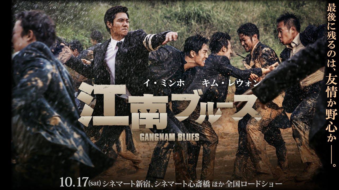 映画『皇帝のために』 (@fortheemperor.movie) • Facebook
