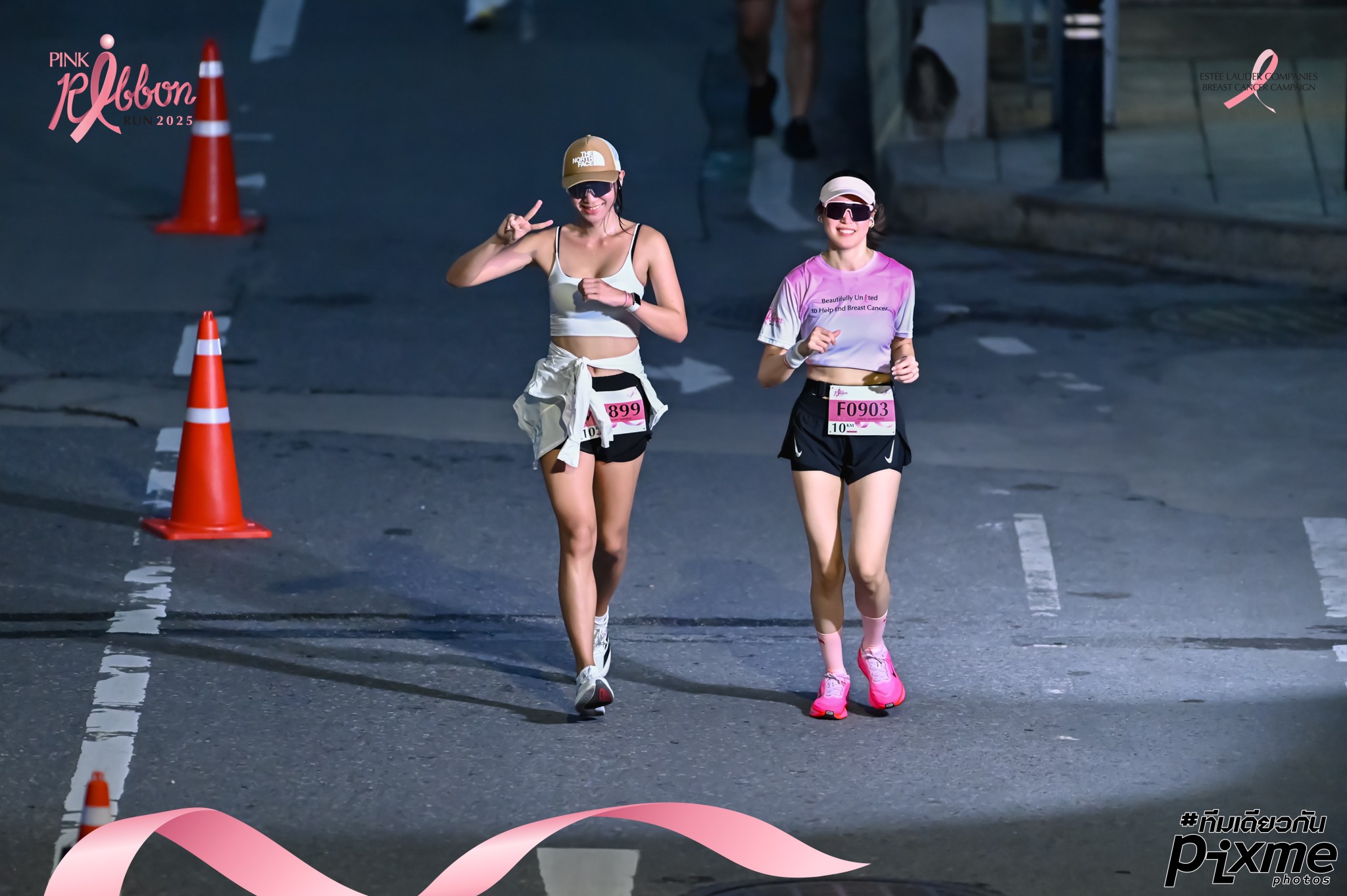 มาร์แชร์ - “Pink Ribbon Run 2025” 🎀🏃🏻‍♀️ by Estée Lauder Companies ...