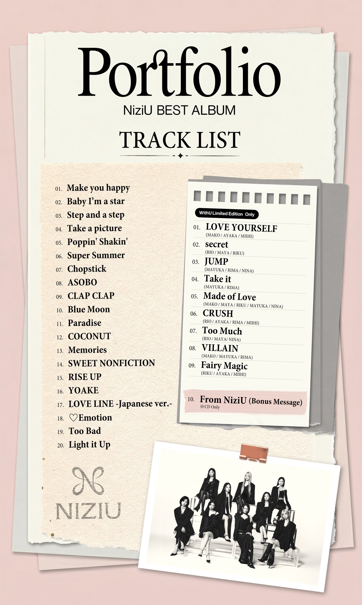 𝐍𝐢𝐳𝐢𝐔 𝐁𝐞𝐬𝐭 𝐀𝐥𝐛𝐮𝐦『𝐏𝐨𝐫𝐭𝐟𝐨𝐥𝐢𝐨』 - Track List