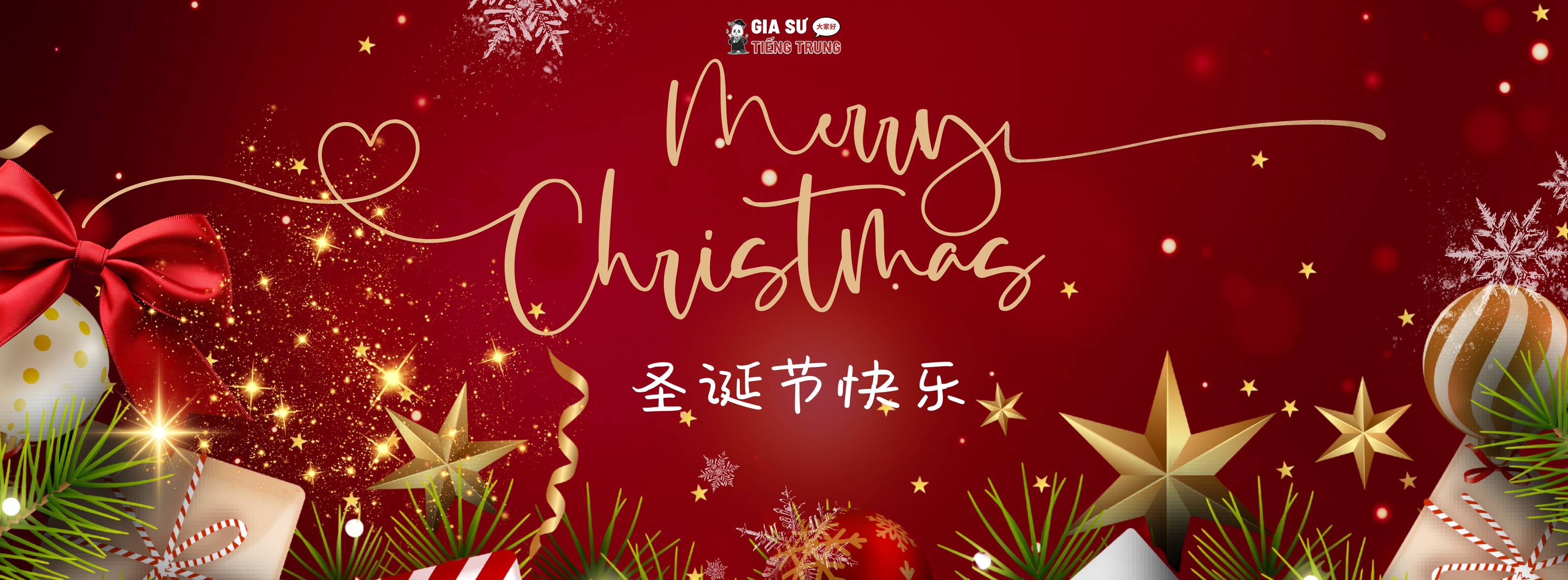 Tiếng - Gợi ý cách nhớ chữ Hán qua chiết tự: Chữ 晚 = 日 (bộ nhật) + 免 ...