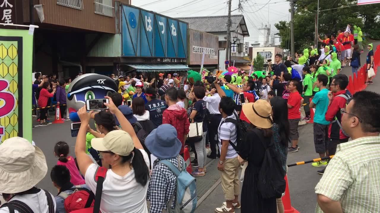 一般社団法人 東京珠算教育連盟 | Chiyoda-ku Tokyo