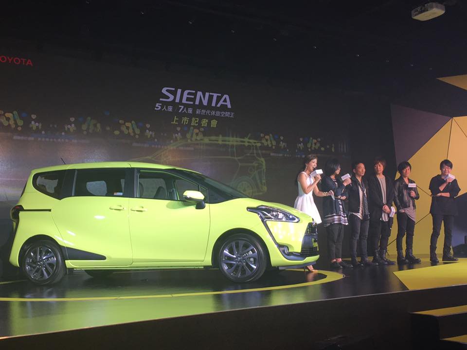 Carstuff人車事 Toyota Sienta 五月天mayday超級代言 冠名演唱會五人座1 5l經典69 9萬五人座1 8l豪華74 9萬 五人座1 8l豪華 76 5萬七人座1 8l豪華79 9萬七人座1 8l豪華 81 5萬七人座1 8l尊爵88 9萬 Facebook