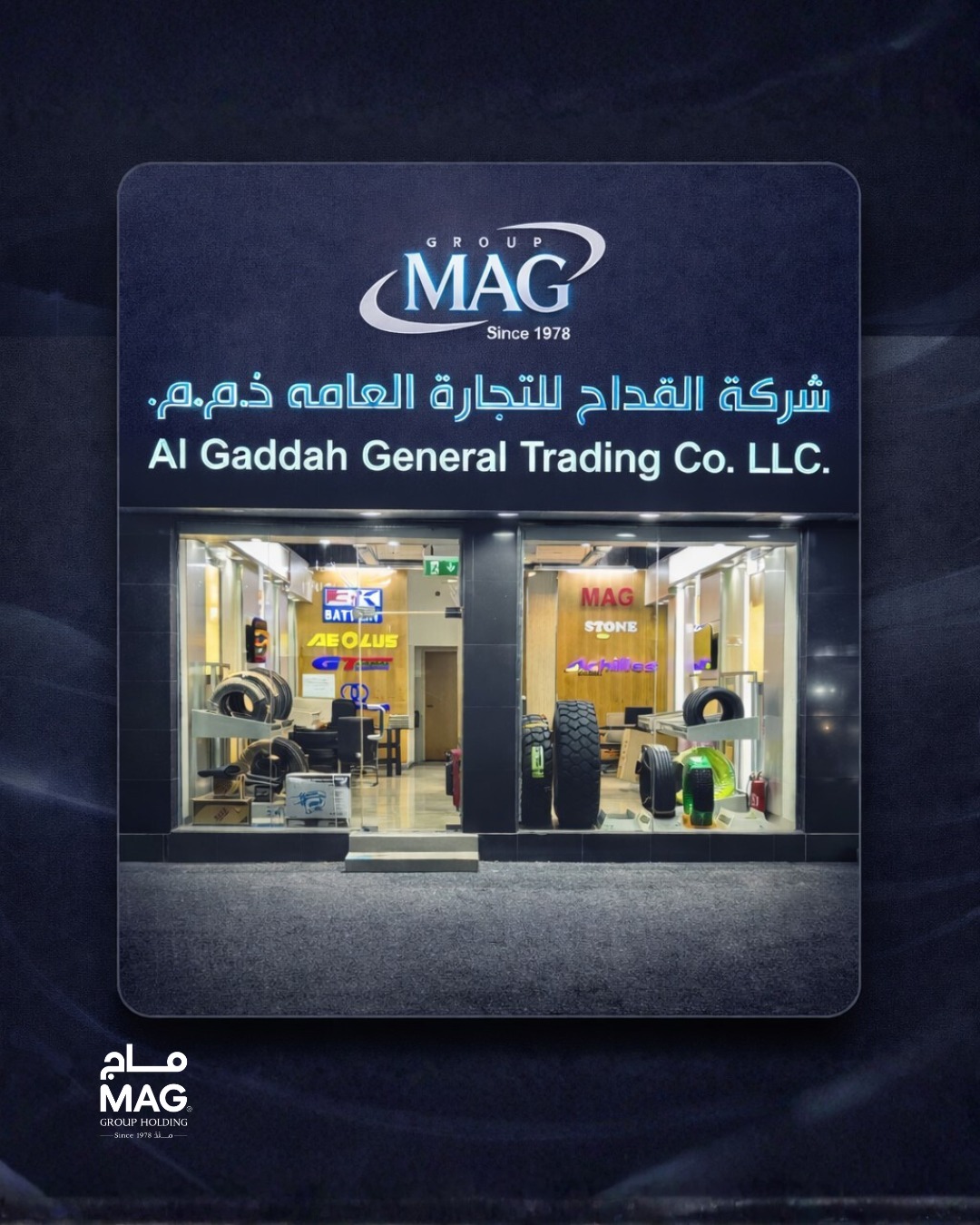 MAG Group Holding | Dubai