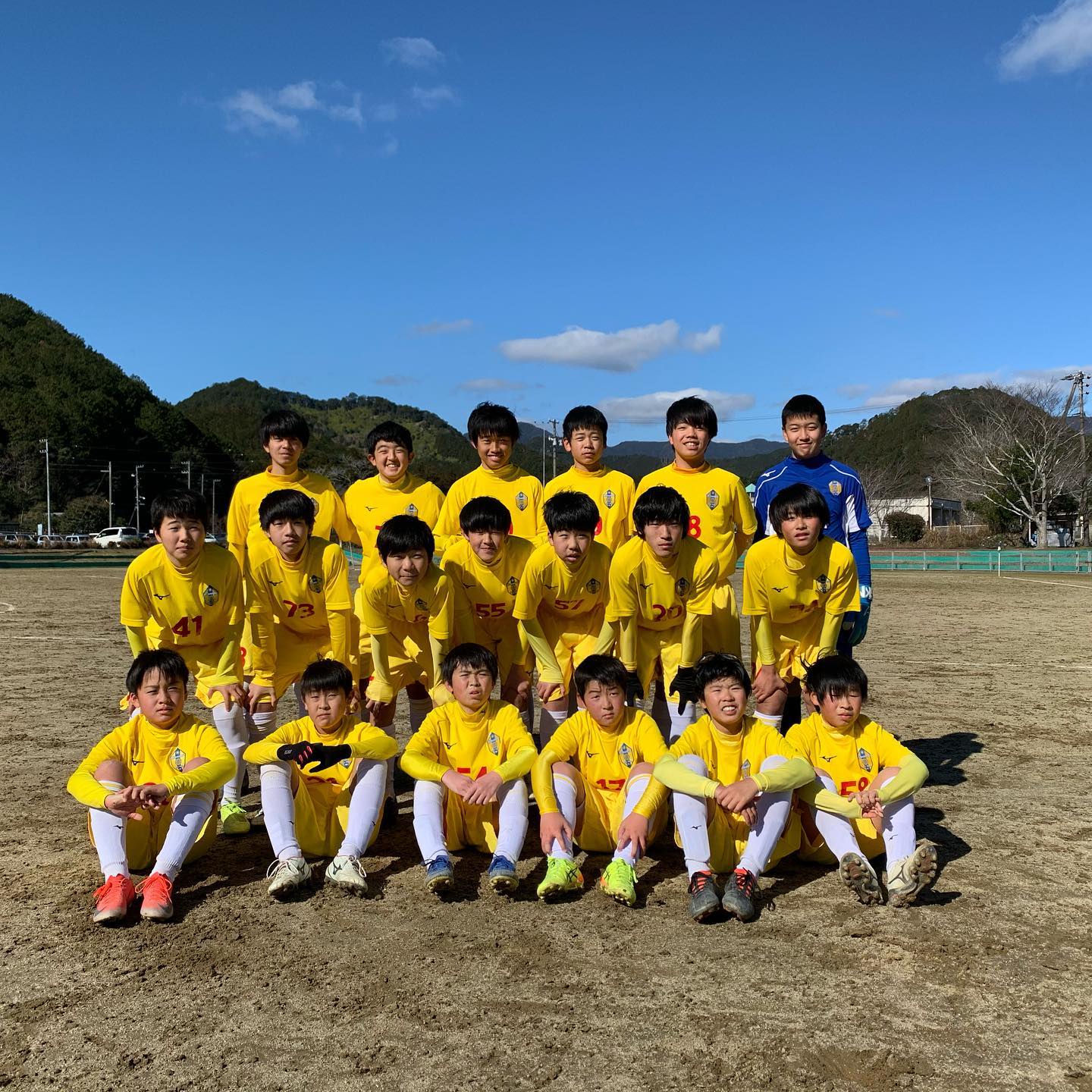 アヴェ ニーダ ソル