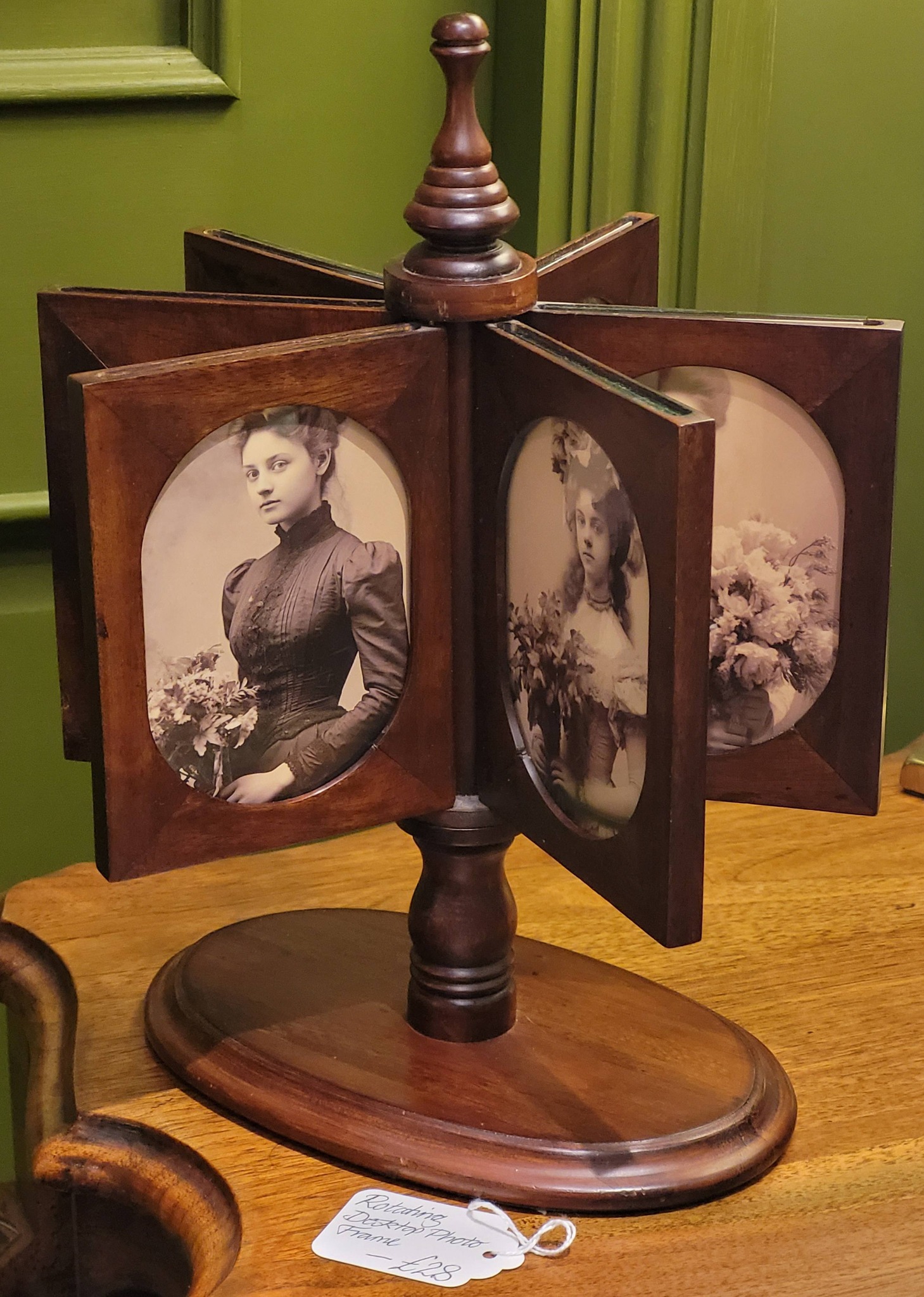 The Desirable - ***Sold Michelle***Vintage Mahogany Finish Revolving ...