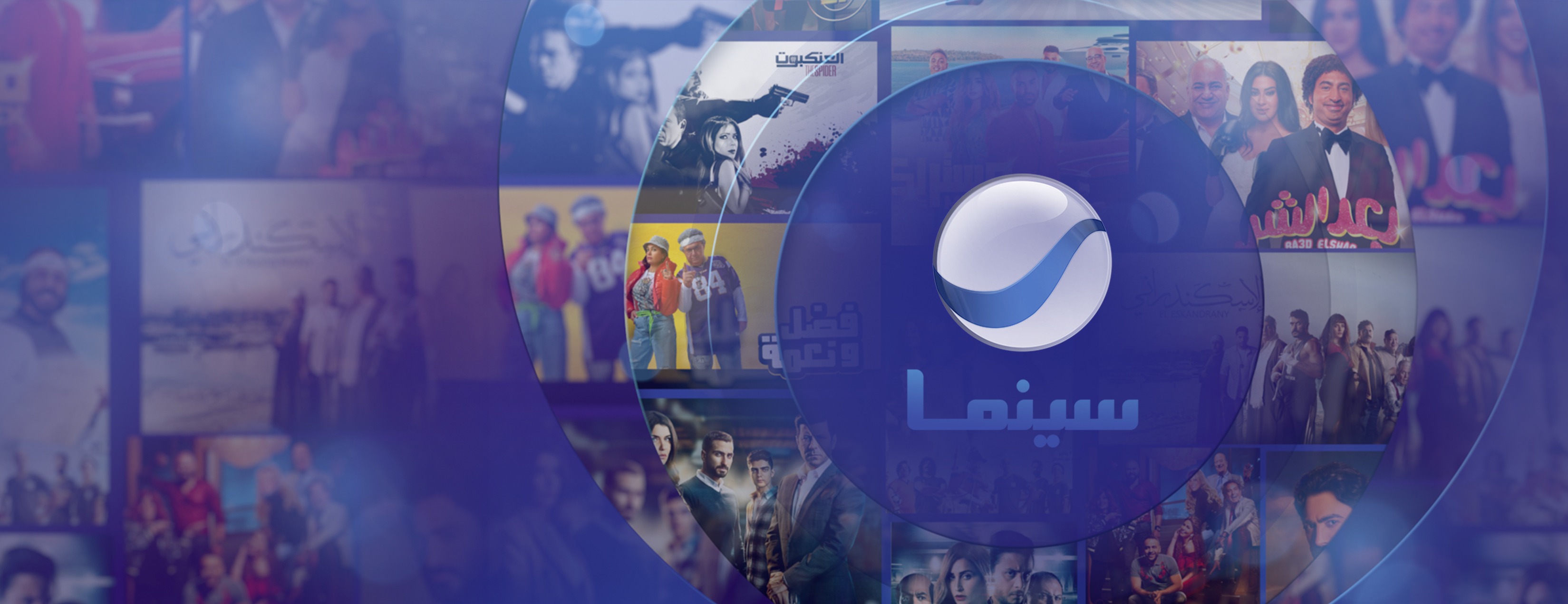 FAZA TV - حالا شما می توانید نشرات زنده تلویزیون فضا را در... | Facebook