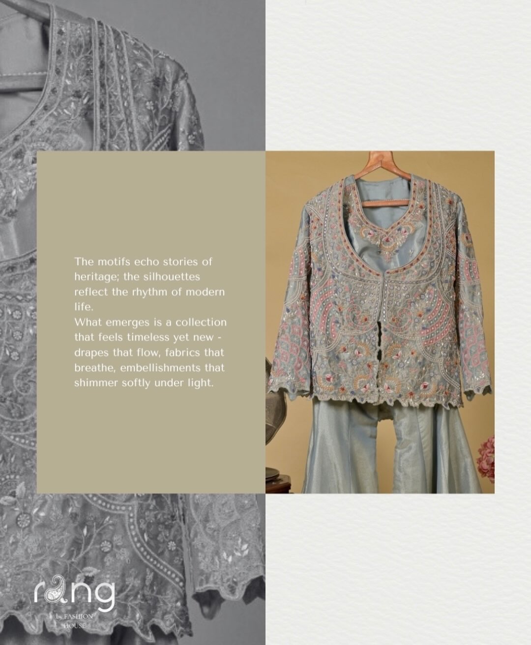 RANG | Raipur
