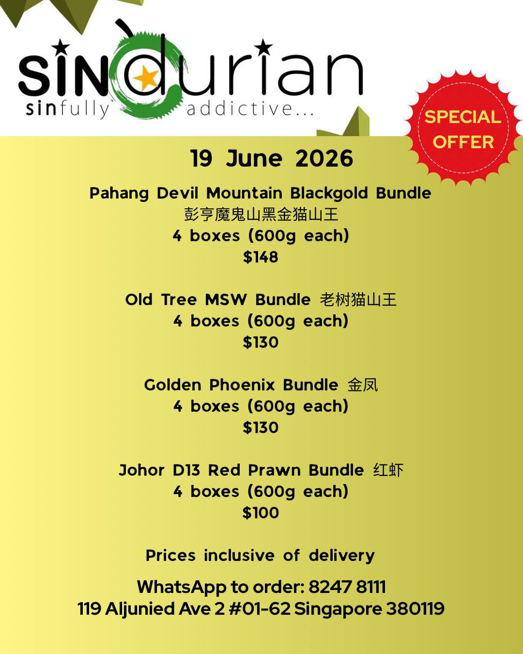 Sin Durian | City Singapore