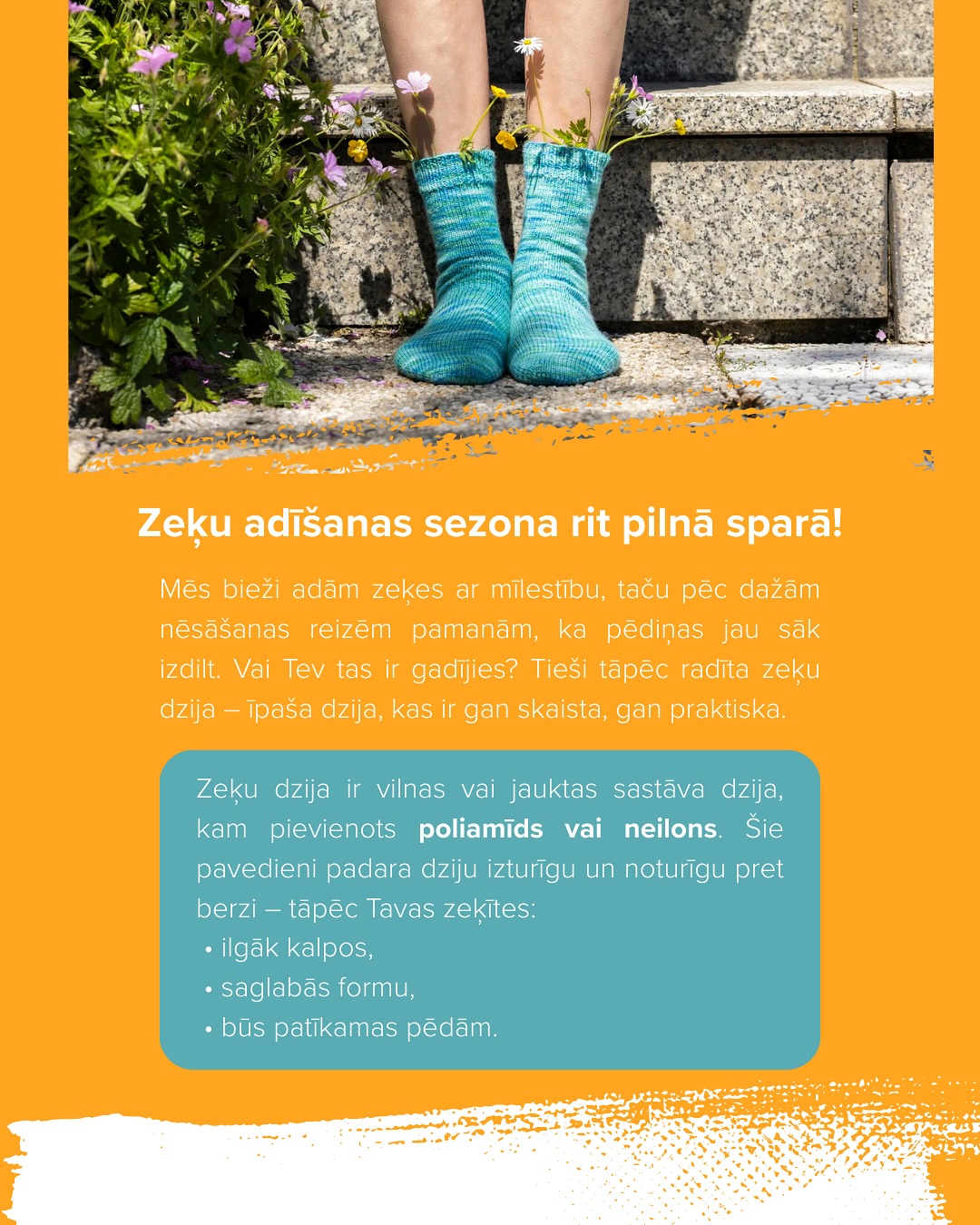 Camellia yarns - 🧦 Zeķu adīšanas sezona ir klāt — un mēs... | Facebook