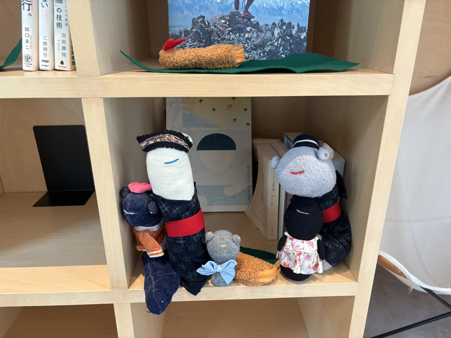 Unagi Travel - Unagi Travel added a new photo