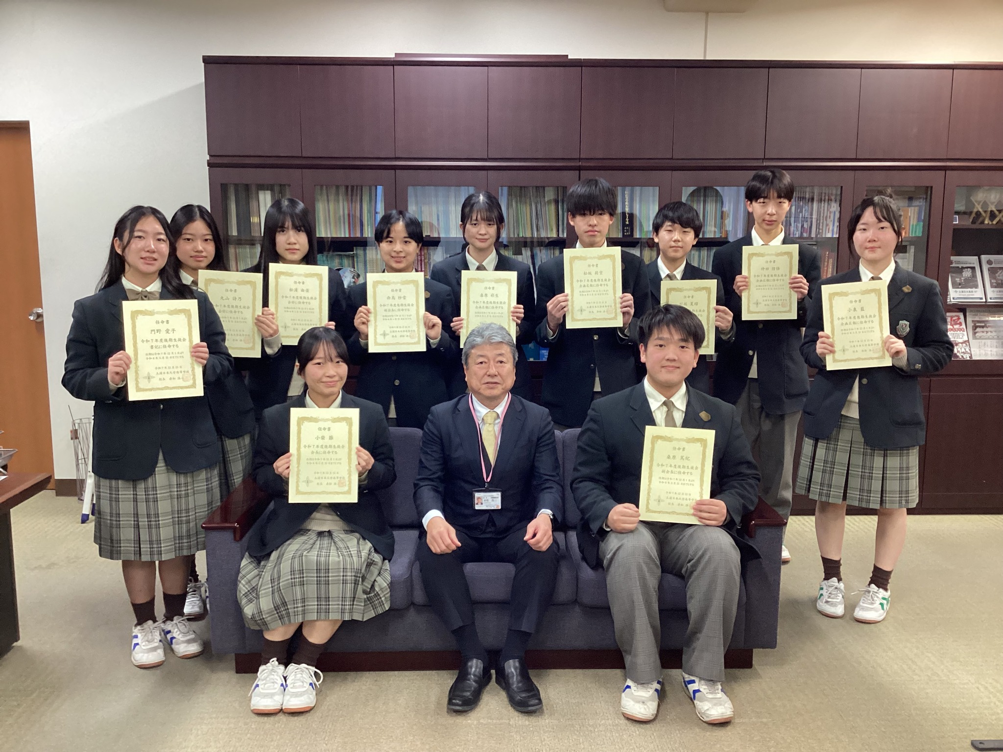 ウォーマー 上下 土浦日本大学高等学校 土浦日本大学高等学校（茨城