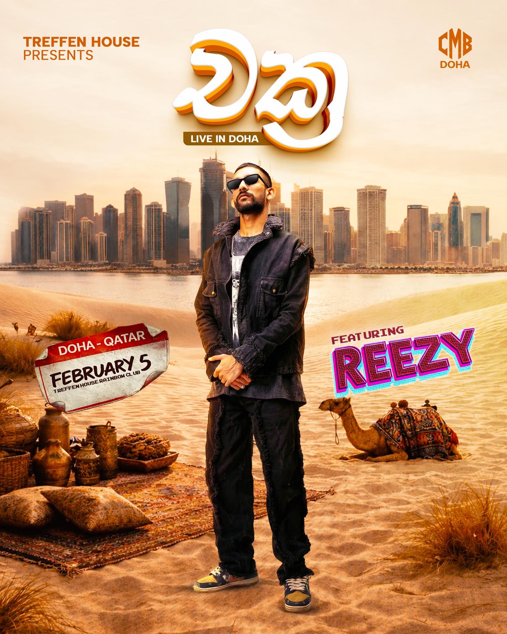 Ramesses Reezy