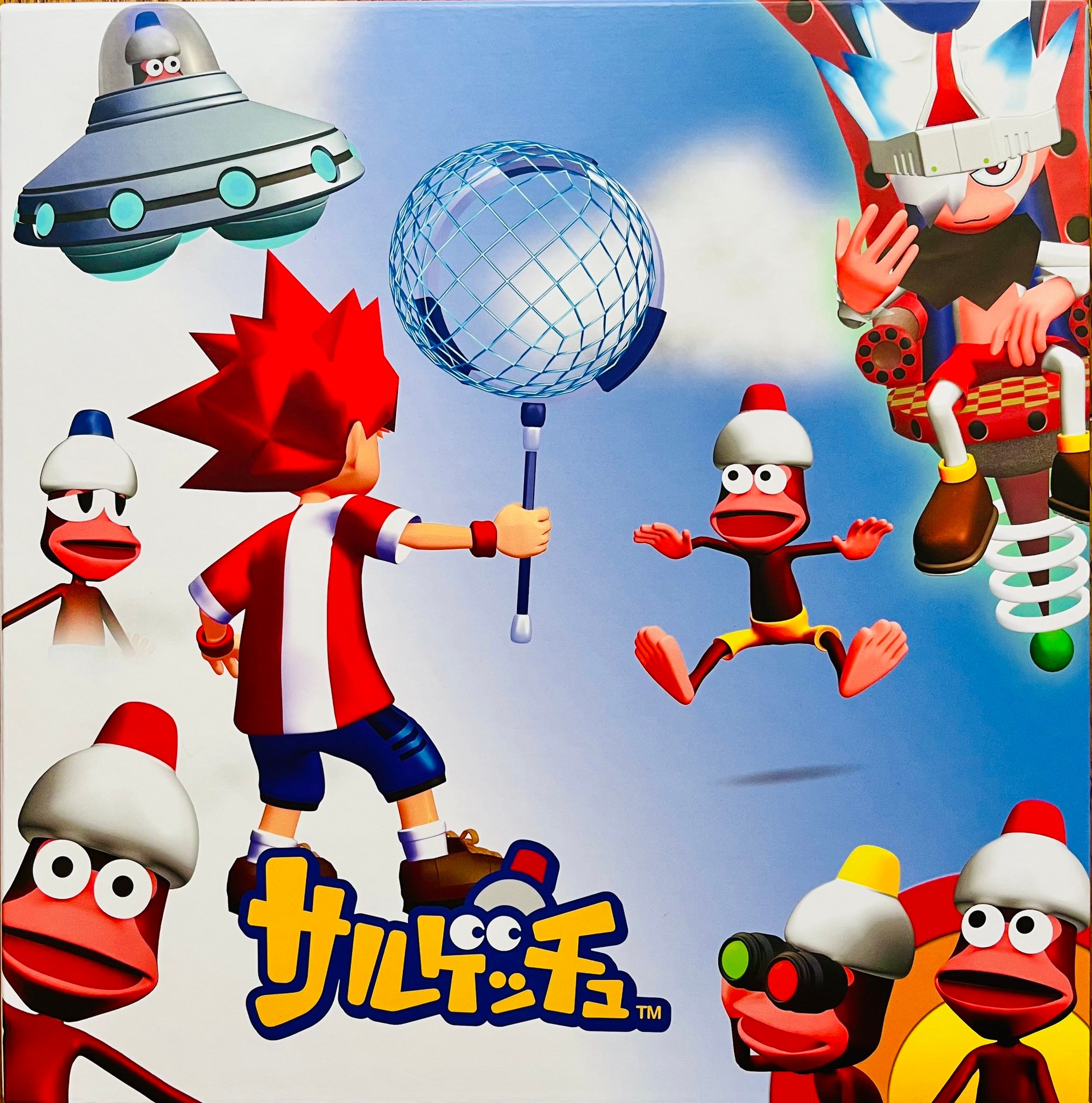 大変嬉しいことに、昨年リリースになった #サルゲッチュ レコード 