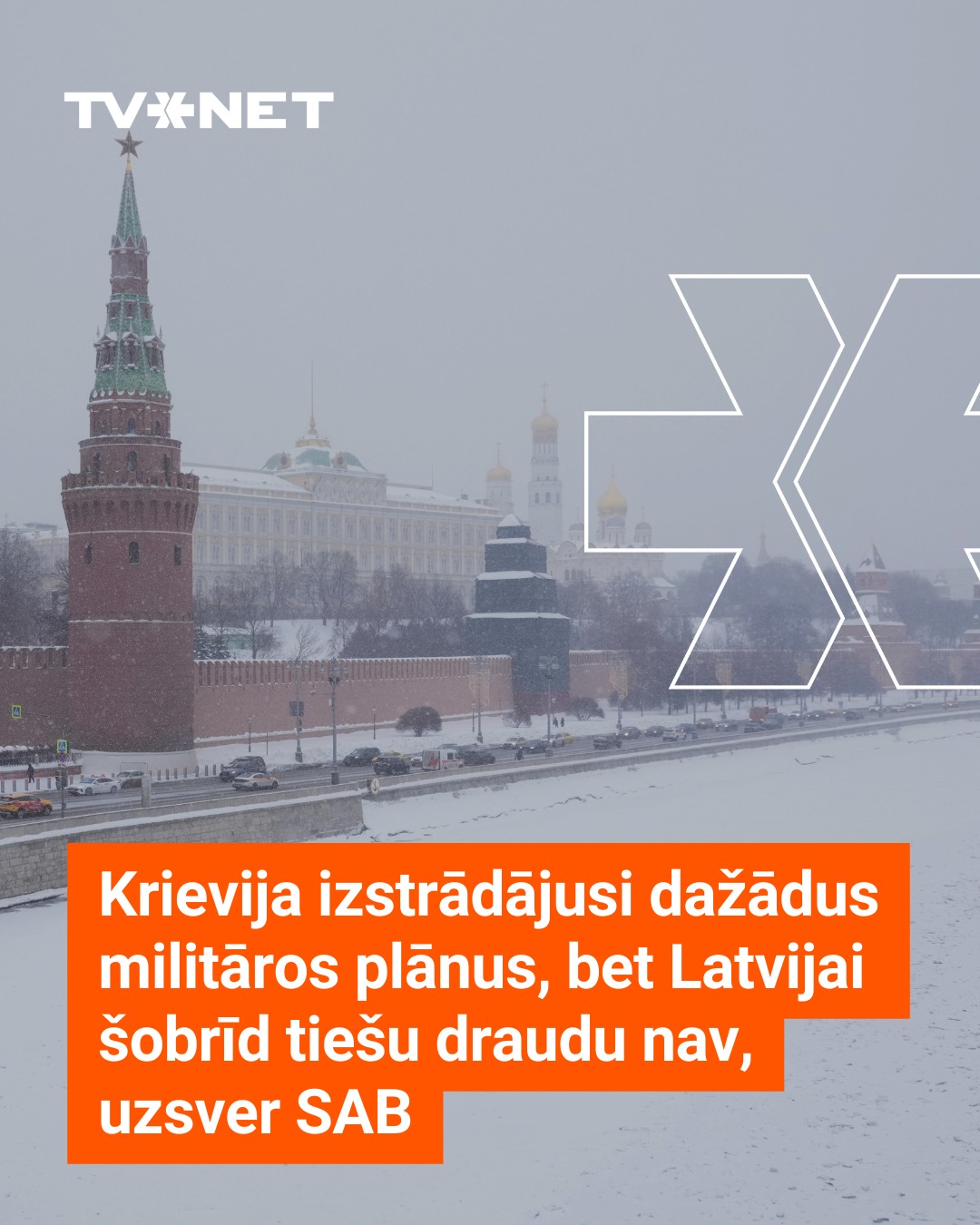 TVNET - 