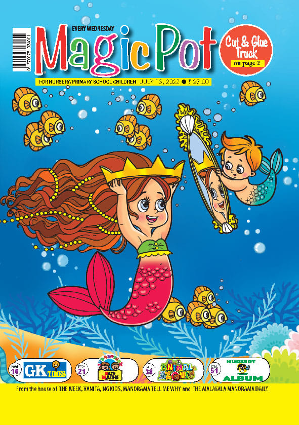 Magic Pot - Now on sale! Animal Zone, GK Times, Luttapi,...