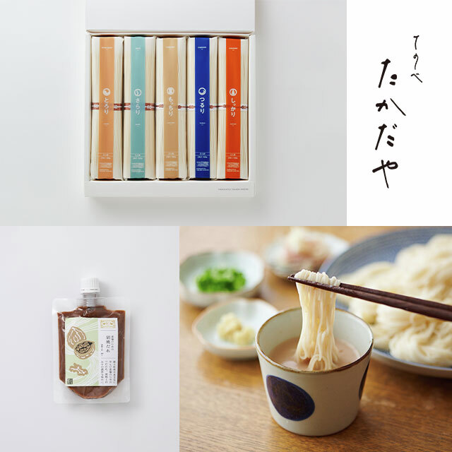 中川政七商店分店土産奈良三条店】 10/1㈬～11/30㈰の期間、企画展