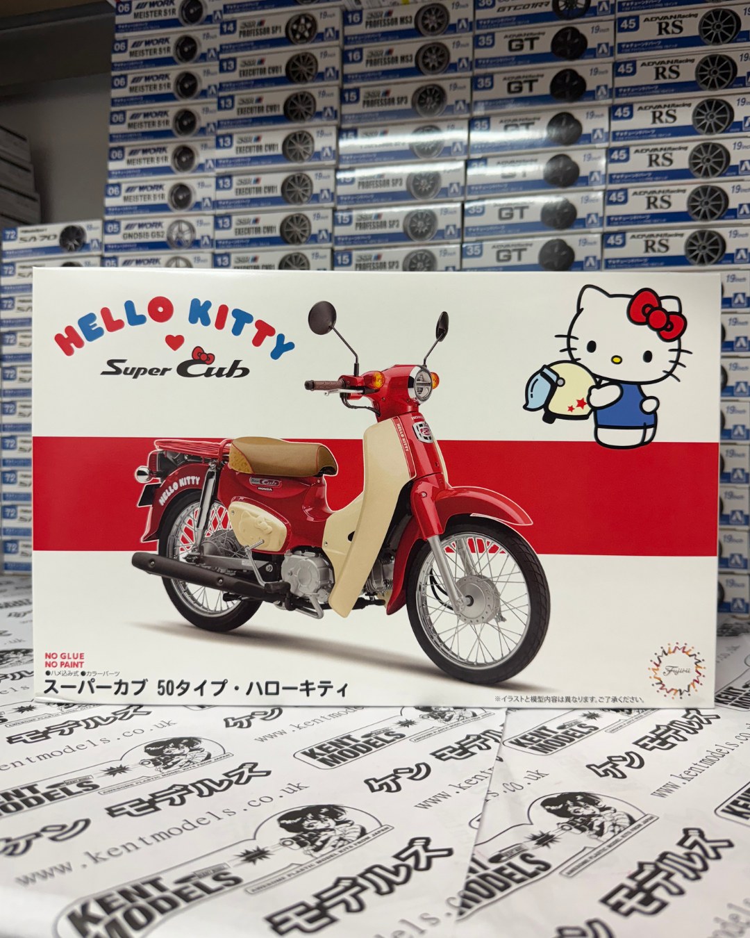 New in!!!.. and possibly the cutest kit in the warehouse