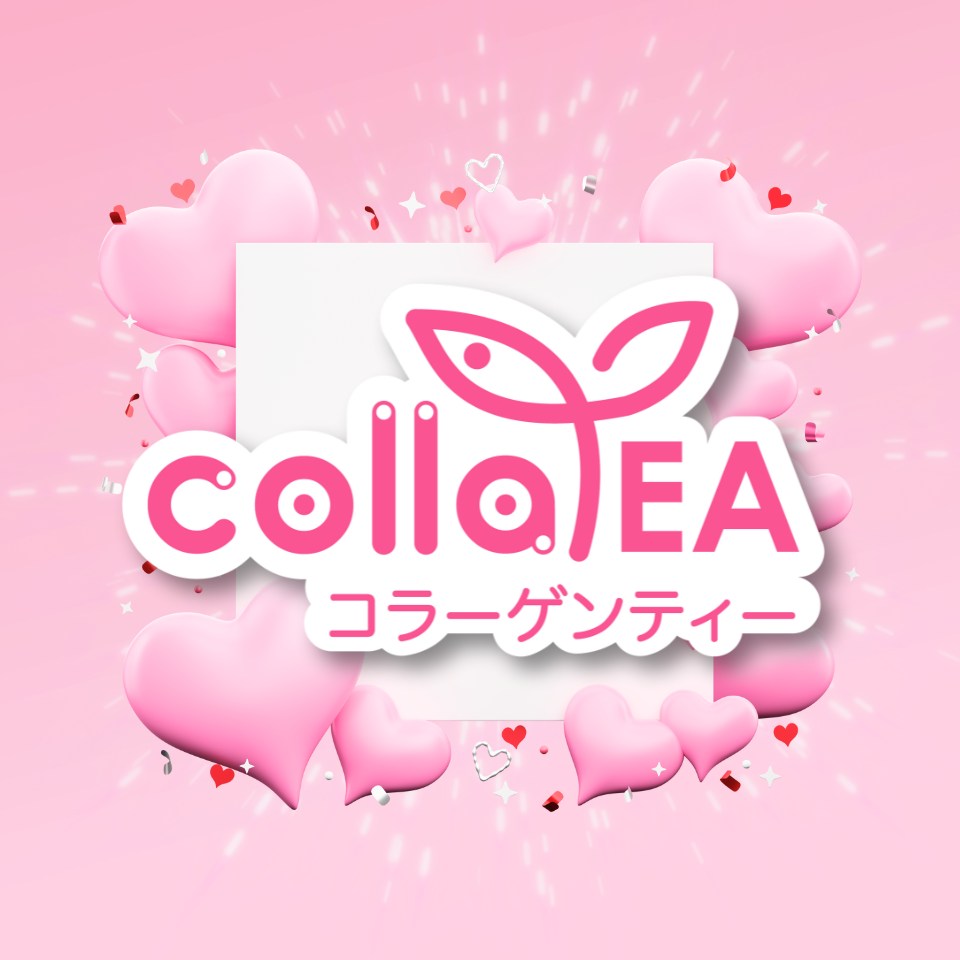 Colla tea... - Colla tea Thailand ชานมไข่มุกผสมคอลลาเจน