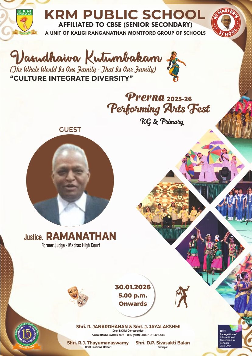 KRM - 🌏 Vasudhaiva Kutumbakam – The world is one family! KRM Public ...