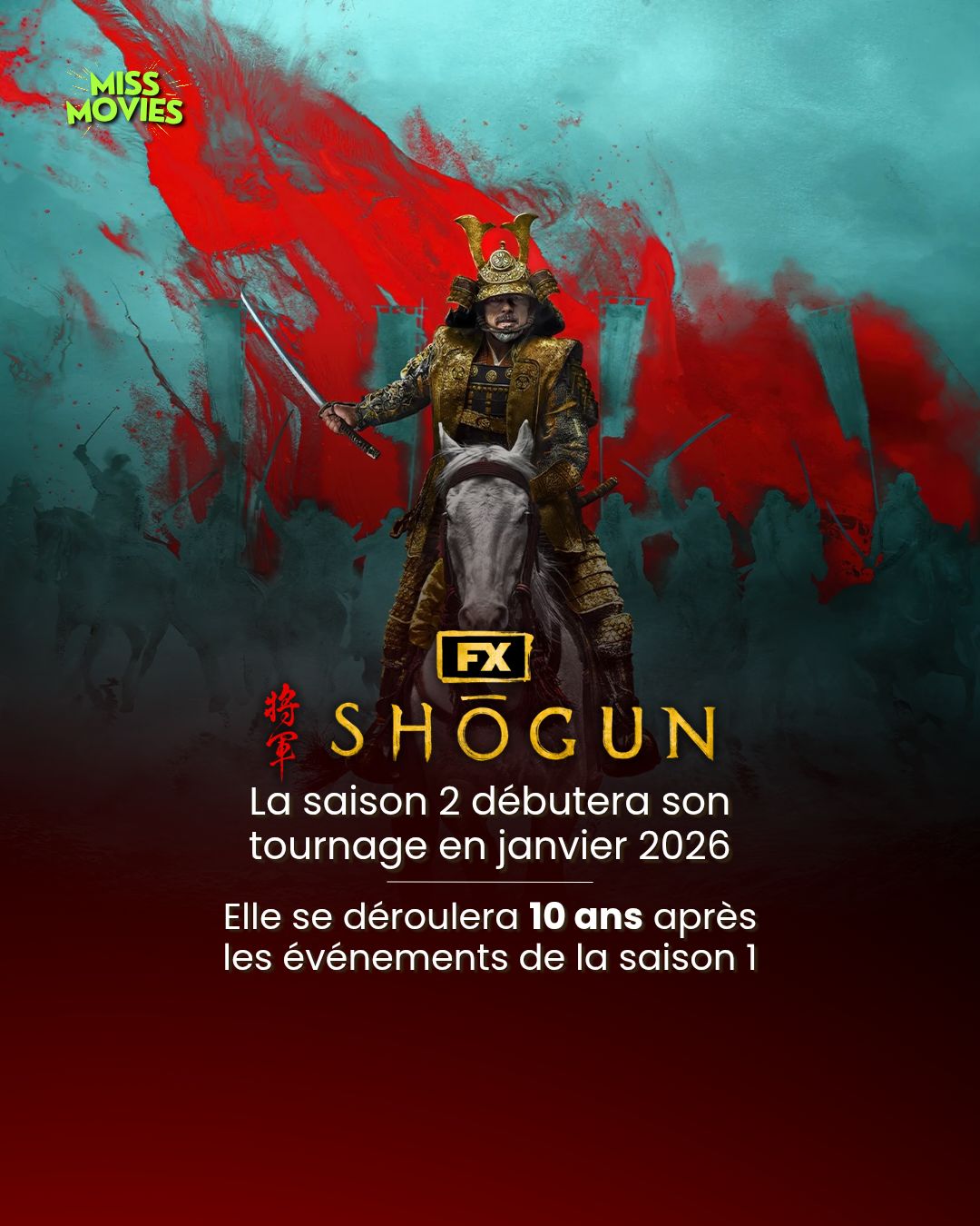 MissMovies - Il faut absolument que je termine la saison 1 🫠 | Facebook