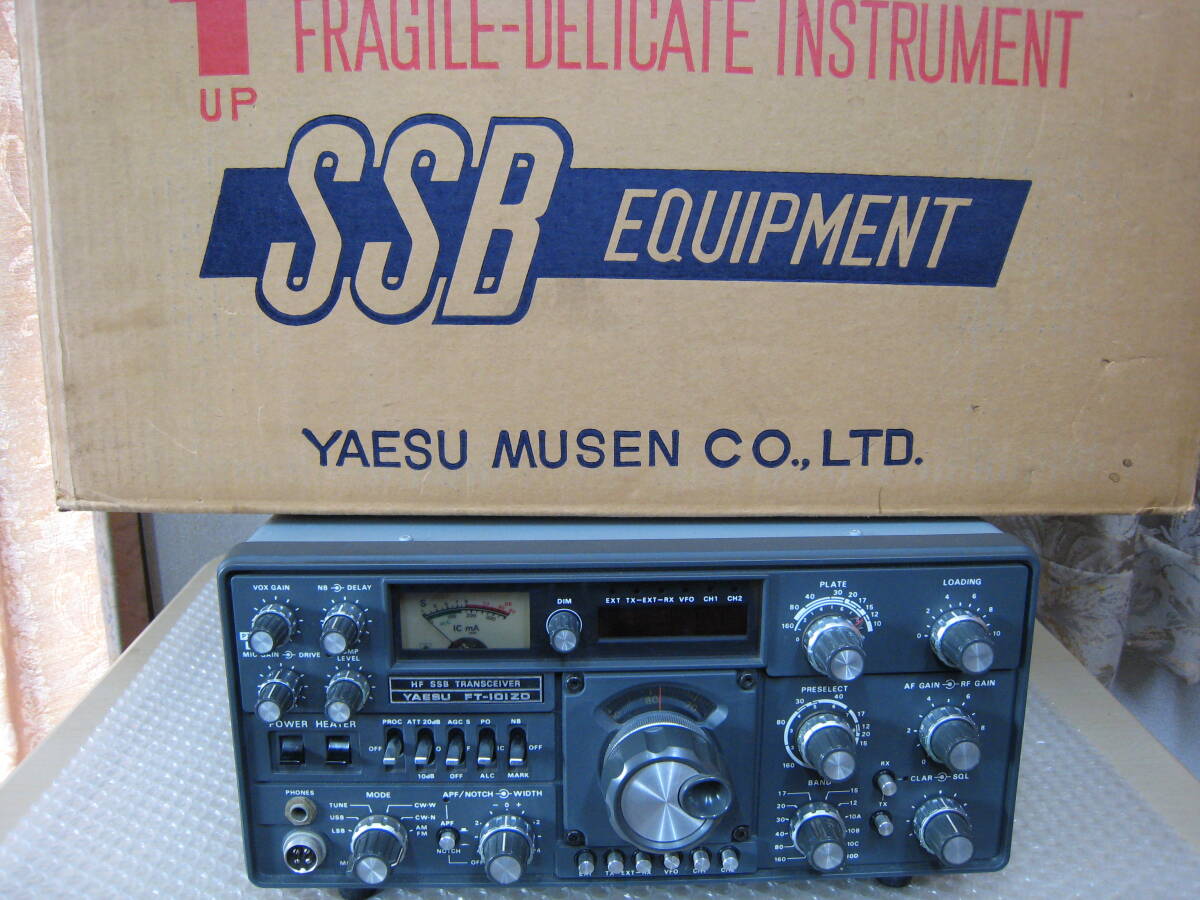 Restoring a Yaesu FT-101Z HF transceiver