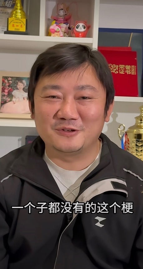 Zuo Zongshen, who had grown up in poverty, founded the Zongshen