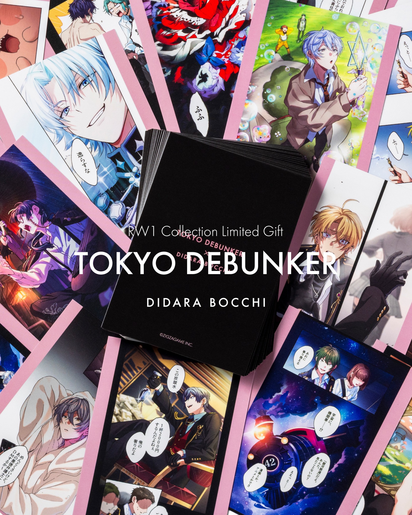 Tokyo - COMING SOON DIDARA BOCCHI | Official US launch