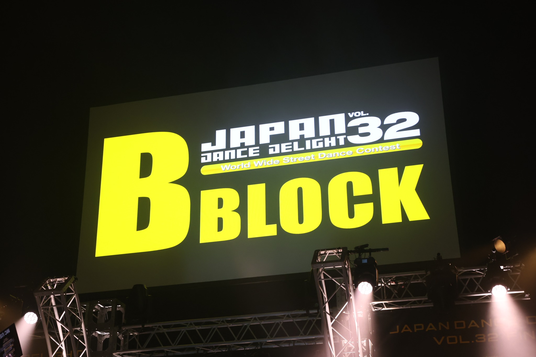 DANCE DELIGHT added photos to the album: 2026.8.23_[村上]_JDD VOL