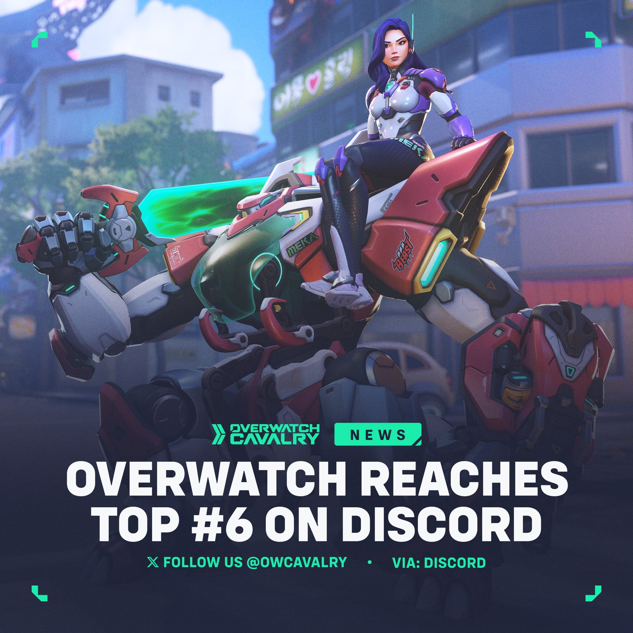 Overwatch - New #Overwatch x Zeta Division Merch 🐺 Pick up