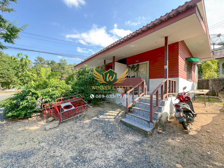 Winner Estate South... - Winner Estate South Thailand
