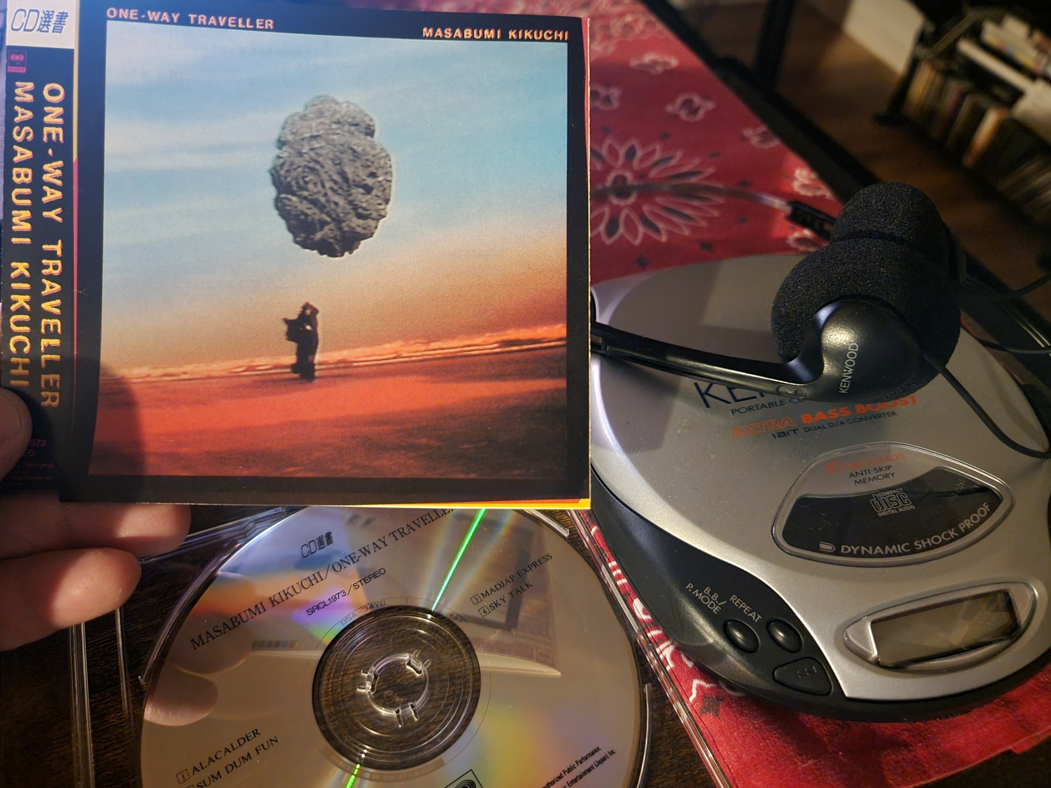 Masabumi Kikuchi's Susto jazz fusion album