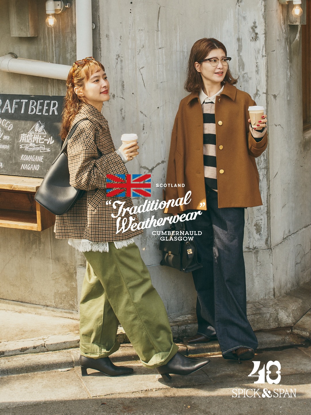 Spick and Span｜スピック＆スパン added a - Spick and Span