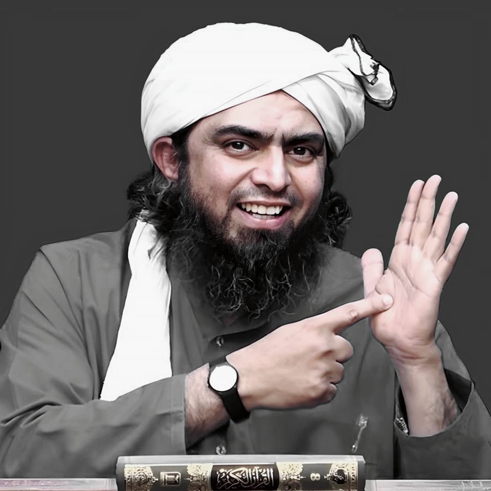 Engineer Muhammad Ali mirza | Layyah